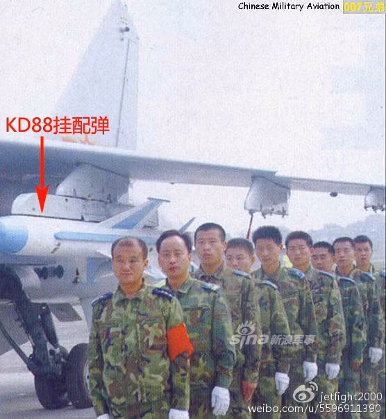 Các thông số của KD-88 khá tương đồng với C-802, trong đó có sải cánh của Không Địa 88 khi gập có bề rộng 0,72 mét trong khi đó khi xoè, xải cánh này có chiều rộng tối đa 1,22 mét. Nguồn ảnh: Sina.