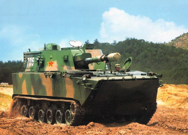 So với phiên bản Type 89, PLZ-07 có độ cơ động cao hơn nhiều với khung gầm kiểu mới. Khung gầm của PLZ-07 được cải biên từ xe chiến đấu bộ binh Type 97 - vốn nổi tiếng với độ cơ động và ổn định cao. Nguồn ảnh: Sina.