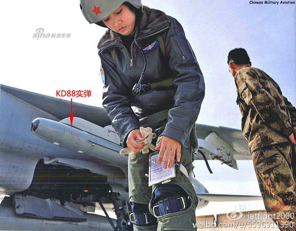 Loại tên lửa Không Địa của Trung Quốc mang theo đầu đạn nổ mạnh nặng 165 kg. Nguồn ảnh: Sina.