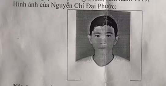 Đối tượng Nguyễn Chí Đại Phước