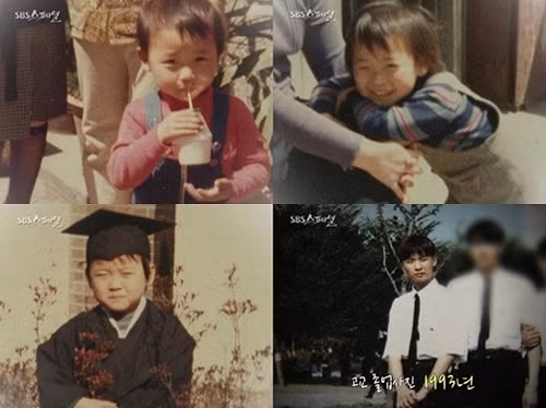 Cô tên thật là Lee Kyung Eun, sinh năm 1975 trong một gia đình có 5 anh chị em. Ngay từ nhỏ Harisu đã biết mình cần phải trở về giới tính thực của chính mình.