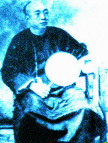 Chú Hỏa Hui Bon Hoa (1845 - 1901, ảnh internet)