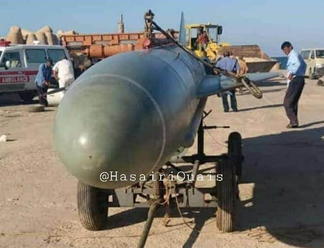 Ban đầu có thông tin cho rằng đây là một cuộc tấn công trực tiếp của LNA nhằm vào chiến hạm Thổ Nhĩ Kỳ, nhưng thực chất đó chỉ là diễn tập. Tuy nhiên phía LNA cũng khẳng định rằng nếu cần thiết, tàu khu trục đối phương sẽ bị đánh chìm.