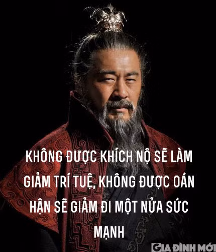 11. 'Không được khích nộ sẽ làm giảm trí tuệ, không được oán hận sẽ giảm đi một nửa sức mạnh': Nếu không có cảm giác tức giận, thì nhiệt tâm và trí tuệ cũng trở nên thờ ơ, chẳng quan tâm đến điều gì nữa. Nếu không có oán hận, thì sẽ chẳng còn cố gắng trau dồi thêm sức mạnh chiến đấu và sức mạnh sẽ giảm bớt. Ở đây, Tào Tháo lại chú trọng vào cảm xúc của con người có vai trò to lớn trong khi hành sự.