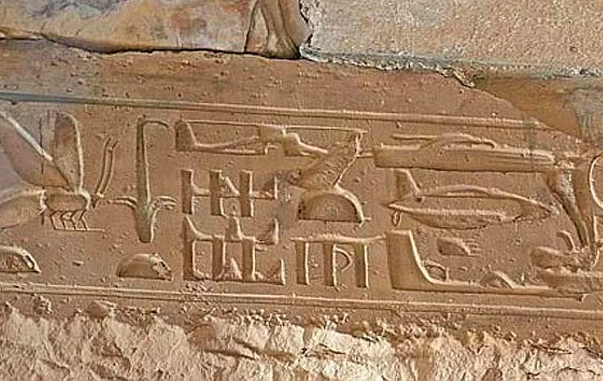 Đền thờ Seti I do pharaoh Ai Cập Seti I và con trai Ramses II xây dựng.