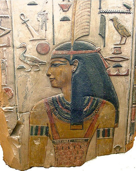 Chiếc lông vũ của nữ thần Maat đóng vai trò quan trọng trong đời sống tâm linh của người Ai Cập cổ đại.