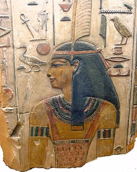 Chiếc lông vũ của nữ thần Maat đóng vai trò quan trọng trong đời sống tâm linh của người Ai Cập cổ đại.