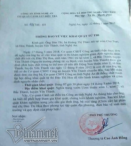 Thông báo khai quật tử thi sau 6 năm chôn cất của cơ quan CSĐT Công an Nghệ An