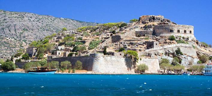 Đến năm 1957, nơi đây được đóng cửa. Kể từ đó, hòn đảo bị bỏ hoang, không còn người sinh sống.