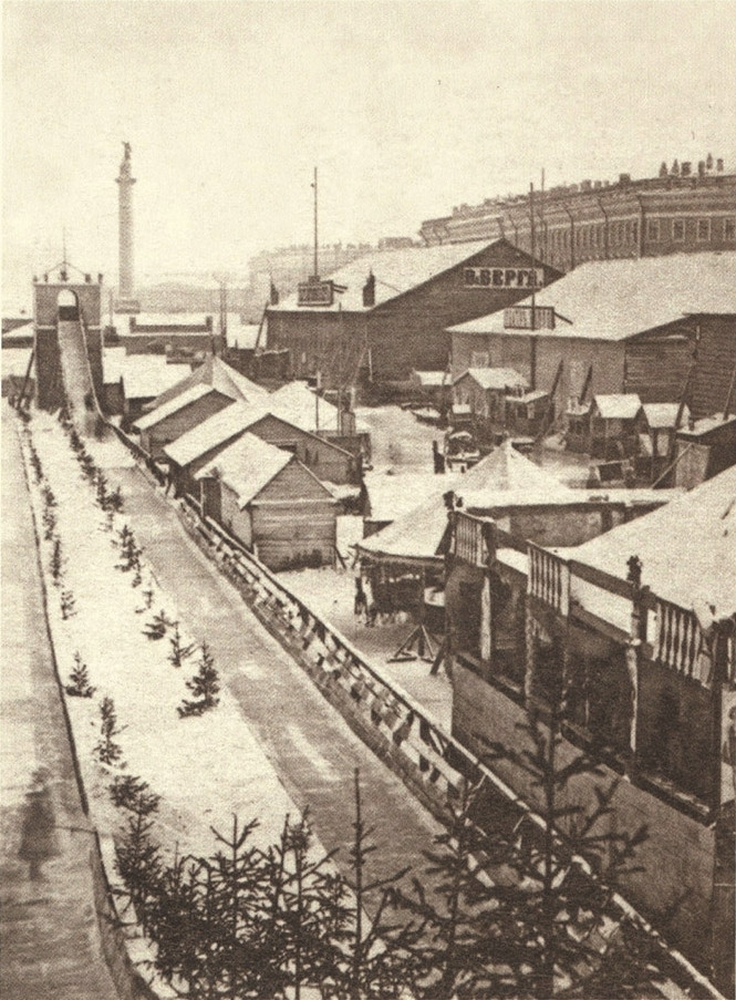 Quảng trường Admiralty ở thành phố St Petersburg.