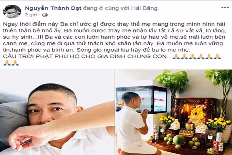 Năm 2018, nam diễn viên Thành Đạt cạo đầu vì muốn cầu bình an cho Hải Băng mang bầu lần 3 chỉ sau 1 tháng sinh con bằng phương pháp sinh mổ. Ảnh chụp màn hình.