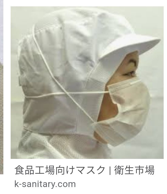 Mua khau trang chong dich tuong bi loi, chang trai choang vang phat hien su that-Hinh-3