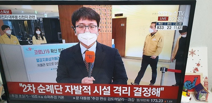 Co dau Viet o Han Quoc: 'Dem giat minh tinh day cung so tay len tran'-Hinh-2