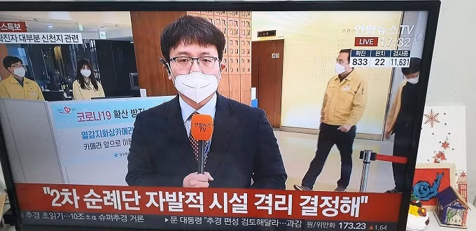 Co dau Viet o Han Quoc: 'Dem giat minh tinh day cung so tay len tran'-Hinh-2