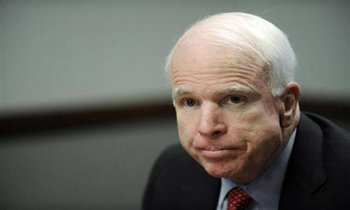 He lo chi tiet tang le cua Thuong nghi si John McCain