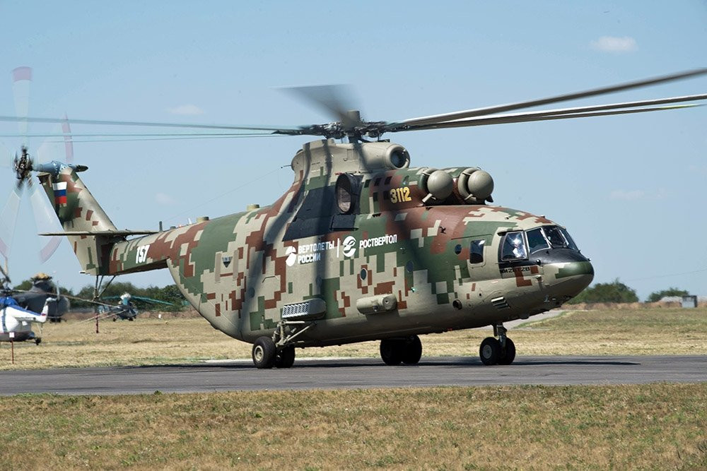 Theo Sputnik, máy bay trực thăng Mi-26T2V, dành cho phi hành đoàn 5 người, có thể cung cấp các chuyến bay đến bất kỳ khu vực nào. Ảnh: rg.ru.