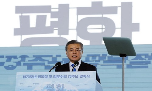 Ty le ung ho Tong thong Han Quoc giam xuong muc thap ky luc