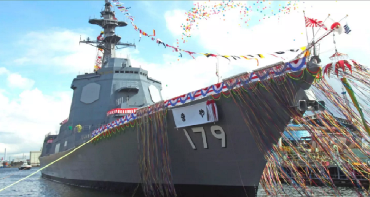 Vũ khí chủ lực của JS Maya là các quả đạn phòng không tầm xa SM-3 Block IIA với tầm bắn lên tới 2.500 km và có khả năng đánh chặn những mục tiêu có tốc độ cao. Ảnh: The Drive.