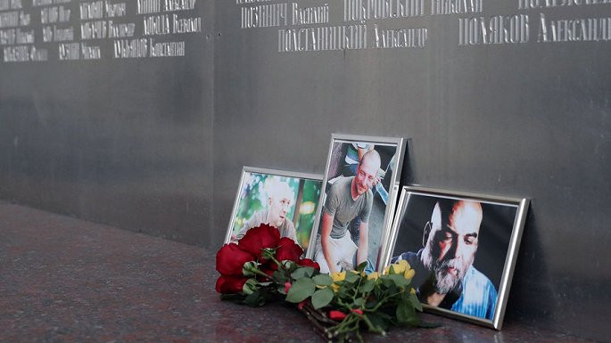 Hiện tại, Ủy ban Điều tra Nga đã mở cuộc điều tra hình sự về vụ sát hại ba nhà báo Nga này. Ảnh: TASS.