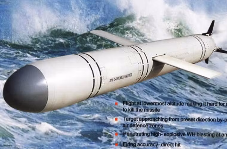 “Và đó cũng có thể là Klub – phiên bản xuất khẩu của tên lửa hành trình Kalibr”, ông Shlyakhtenko nói thêm. Klub là họ tên lửa hành trình chống tàu siêu âm có thể tích hợp trên tàu ngầm, tàu mặt nước, nền tảng ở đất liền. Hiện Việt Nam đã mua biến thể phóng trên tàu ngầm Klub-S để trang bị cho các tàu ngầm Kilo Project 636MV mua của Nga.