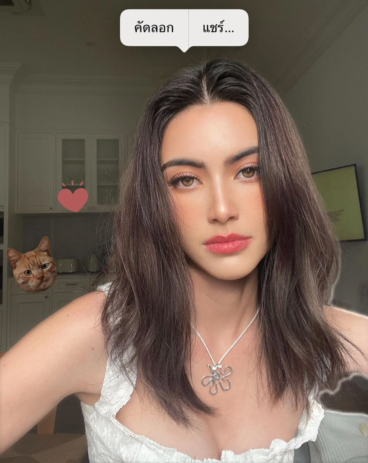 Tên tuổi của cô gắn liền với bộ phim Tình người duyên ma. Từ bộ phim này cô được khán giả ưu ái gọi là "ma nữ đẹp nhất Thái Lan".