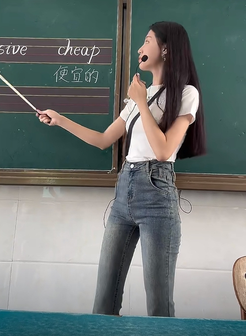 Được biết, Darkyh là một cô giáo thuộc thế hệ GenZ.