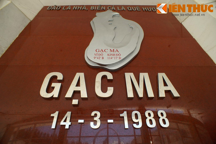 Việc xây dựng Khu tưởng niệm chiến sĩ Gạc Ma là nguyện vọng tha thiết của thân nhân các anh hùng liệt sĩ hy sinh ở đảo Gạc Ma, cũng như của nhân dân cả nước.