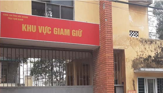 Ngày 8/2/2023, một tổ trinh sát Công an quận Lê Chân đã đến Trại tạm giam Công an tỉnh Bắc Giang tiến hành đấu tranh với Phạm Thành Thiện. Ban đầu Thiện một mực chối cãi, nhưng trước các tài liệu, chứng cứ, Thiện thừa nhận bản thân chính là Vũ Quang Thành; đồng thời thú nhận toàn bộ hành vi giết người 33 năm trước tại khu vực Chợ Con, Hàng Kênh (TP. Hải Phòng). (Ảnh minh họa, nguồn ảnh Internet)