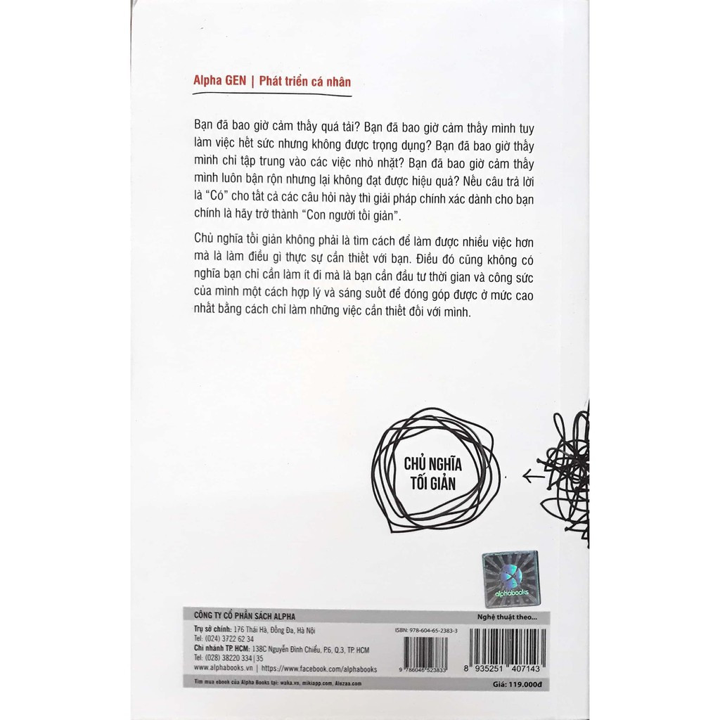 Sống hết mình cho thực tại, bớt suy nghĩ về những thứ đã qua không thể thay đổi. Cũng đừng mơ mộng, lo lắng về tương lai vô định.