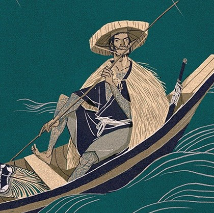 Năm 1282, trước nguy cơ xâm lược của quân Nguyên Mông lần thứ hai, vua Trần họp Hội nghị Bình Than bàn kế đánh giặc. Dịp này, vua tình cờ gặp Trần Khánh Dư chèo thuyền chở than nên cho gọi vào cùng dự bàn kế sách giữ nước và phong chức Phó tướng Đô quân.