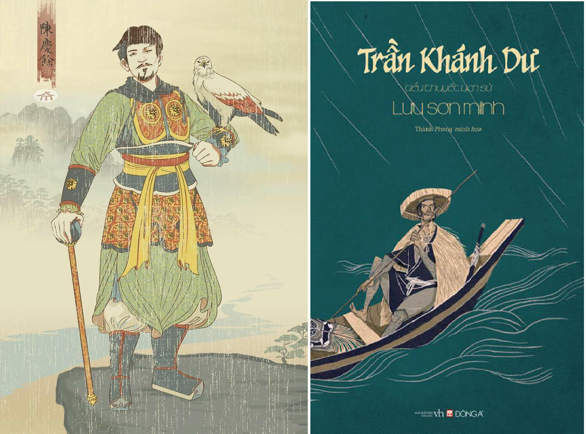 Sau đó, ông tư tình với công chúa Thiên Thuỵ, vợ của Võ Vương Nghiễn, con trai Trần Hưng Đạo. Vua phạt bằng cách sai người đánh 100 roi nhưng thương tình sai người đánh nhẹ, sau đó cách mọi chức tước tịch thu gia sản. Lúc này, Trần Khánh Dự về quê làm nghề chèo thuyền đi bán than.