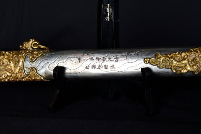 Như vậy, con số này thấp hơn rất nhiều so với mức giá ước tính do công ty đấu giá này tuyên bố.