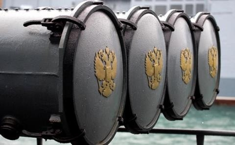 "Physicist-1 đã hoàn thành quá trình thử nghiệm cấp quốc gia ở hồ Issyk-Kul, Kyrgyzstan và bắt đầu được trang bị", nguồn tin cho biết.