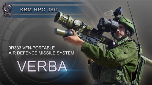 Đa số các tên lửa MANPADS thế hệ mới đều được tích hợp hệ thống điều khiển tự động (ACS) ở pha cuối, nó đều có thể được sử đụng chỉ cho một tên lửa phòng không hay cả tổ hợp phòng không. Việc sử dụng ACS không chỉ phụ thuộc vào dữ liệu từ hệ thống radar mặt đất mà còn có thể tiếp cận với dữ liệu từ các máy bay cảnh báo sớm trên không, với chế độ truyền tải và chia sẻ dữ liệu hoàn toàn tự động cho toàn bộ tổ hợp phòng không.