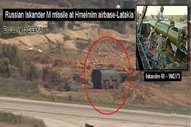 Thông tin này đồng thời cũng là lần đầu tiên Nga xác nhận chính thức về việc triển khai và sử dụng loại tên lửa đạn đạo này tại Syria. Mặc dù vậy, nguồn tin không tiết lộ thêm về địa điểm triển khai cũng như số lượng Iskander tại đây.