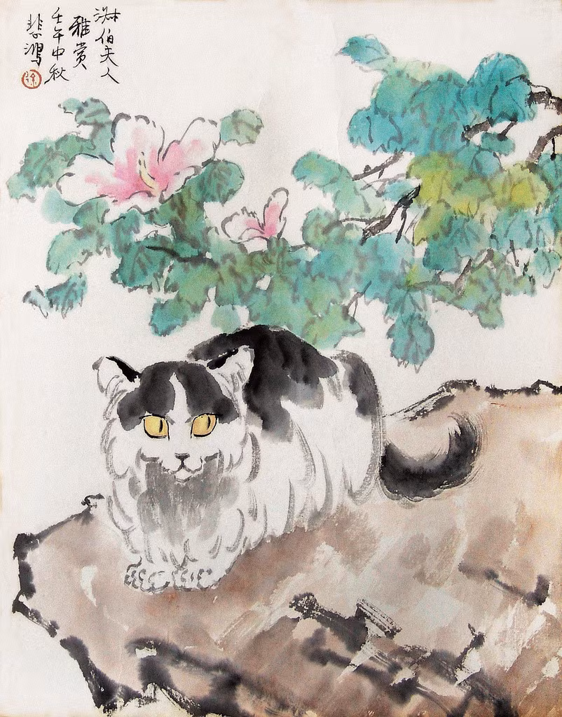 Tình yêu mà Minh Thế Tông dành cho Tuyết Mi và Sư Mao khiến các phi tần trong chốn hậu cung phải đem lòng đố kỵ.