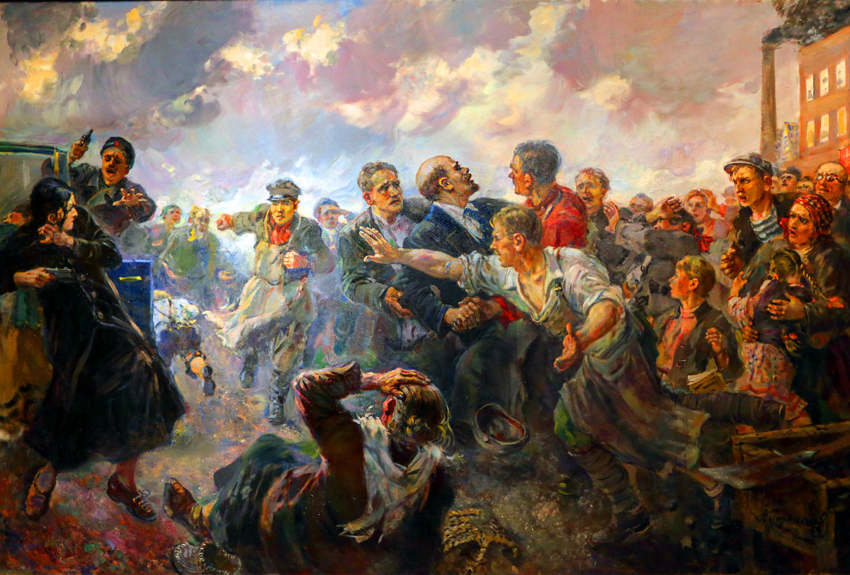 Lực lượng an ninh Nga khi ấy bắt được Fanya Kaplan ngay tại hiện trường vụ ám sát.