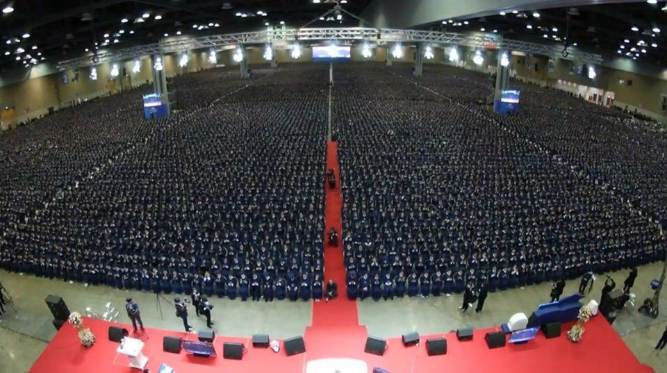 Trên một website được cho là trang chủ chính thức của giáo phái, Tân Thiên Địa mô tả ông Lee Man-hee là "mục sư tiềm năng" được đề cập tới trong Kinh thánh. Giáo phái này còn nhấn mạnh “mục sư tiềm năng” này là hiện thân lần thứ hai của Chúa Jesus.