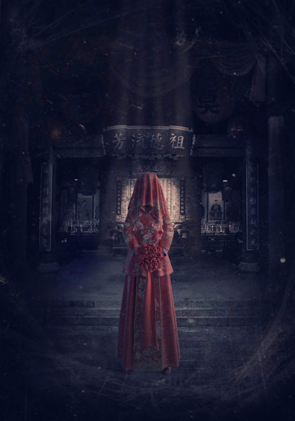 Theo các chuyên gia, sở dĩ người Trung Quốc thời phong kiến tổ chức "đám cưới ma" vì quan niệm người chết chưa lập gia đình thì sau khi qua đời, hồn ma của họ sẽ "đeo bám" và hành hạ người nhà suốt đời.