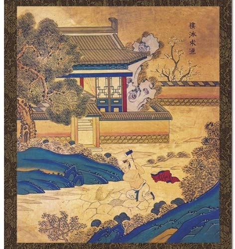 Đậu mùa hay còn gọi "lỗ sang", "thiên hoa", "thiên đậu"… bùng phát khiến nhiều triều đại phong kiến Trung Quốc khiếp sợ.