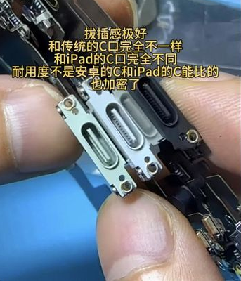 Không rõ liệu Apple sẽ công bố màu này tại sự kiện ra mắt vào tháng 9 hay chờ đến năm 2024.