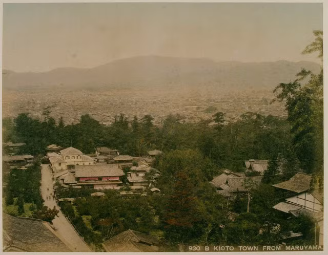 Quang cảnh Kyoto nhìn từ Maruyama. Ảnh VT