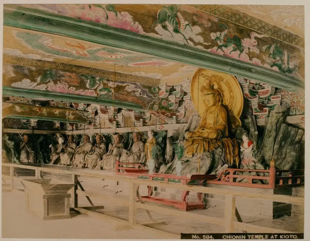 Đền Chionin ở Kyoto. Ảnh VT