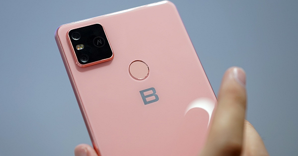 Với hệ thống điều khiển bằng cử chỉ toàn diện, Bphone đón đầu trào lưu thao tác bằng cử chỉ trên máy để thay thế các phím bấm quen thuộc.