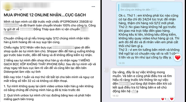 Một khách hàng ở Đồng Tháp đặt mua điện thoại iPhone 12 Pro Max tại một hệ thống cửa hàng điện thoại lớn ở TP HCM giá hơn 32 triệu đồng nhưng khi nhận hàng, mở ra thì bên trong lại là một cục gạch.