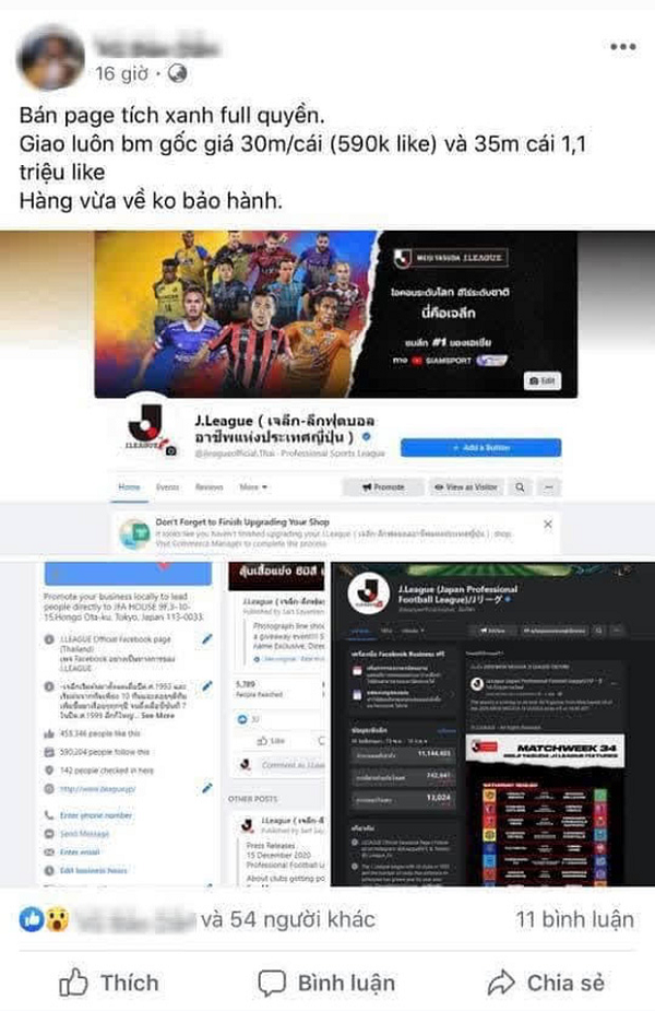 Không lâu sau, trang fanpage đã bị rao bán công khai với giá 35 triệu đồng có đầy đủ quyền hạn và dấu "tích xanh".