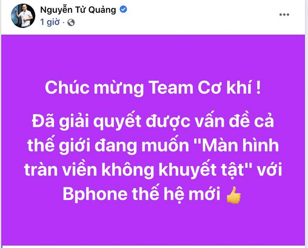 CEO Quảng đã gửi lời Chúc mừng tới Team Cơ khí của BKAV vì đã giải quyết được vấn đề cả thế giới đang muốn về một "Màn hình tràn viền không khuyết tật" với Bphone thế hệ mới. Từ thế hệ Bphone B86, BKAV đã tự tách mình ra khỏi đám đông, chọn một cách riêng về thiết kế.
