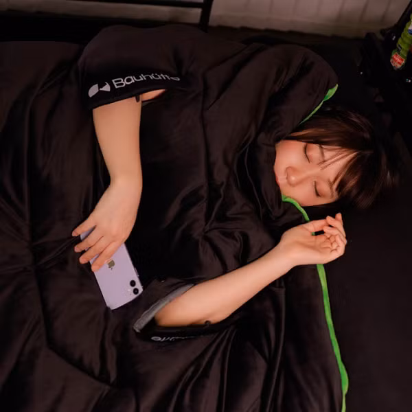 Chăn chơi game Wata Tank hiện đang có sẵn trực tuyến thông qua Amazon Nhật Bản, với giá khoảng 110 USD.