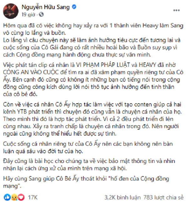 Về phía AS Mobile, anh chàng này đã chia sẻ rằng nữ streamer thuộc quyền quản lý của mình đã bị hack tài khoản và từ đó những hình ảnh và clip nóng bị phát tán lên mạng. Vụ việc này đã gây ảnh hưởng lớn đến uy tín và hình ảnh của nữ streamer nói riêng và team Heavy nói chung.