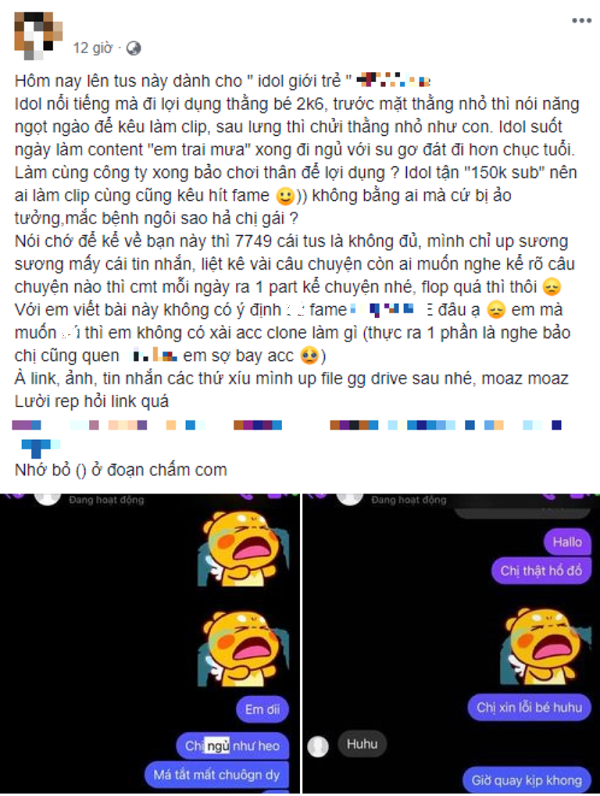 Mới đây, trên mạng xã hội đang truyền nhau những đoạn clip và hình ảnh được cho là của một nữ streamer game Free Fire trẻ tuổi và khá nổi tiếng.